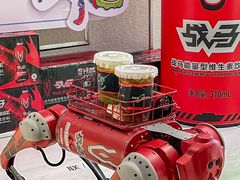 -炖物24章·顺时轻养茶(黄龙店)