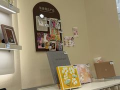 -海马体照相馆(广州新世界云门New park店)