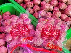 -阿娟牛肉丸·手打牛肉丸·现做现卖