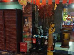 -富侨养生(康乾店)