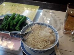 -麦奀云吞面世家 山顶店(山顶广场店)