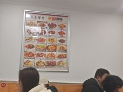 -乐乐餐厅(湘子庙街店)