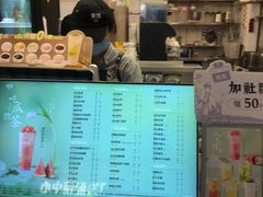 -茉沏(相城天虹店)