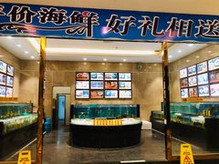 -锦粤宫·精致粤菜(阳西店)