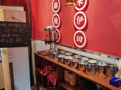 -来伊回麻辣烫·火锅串串清真(红瓦寺总店)
