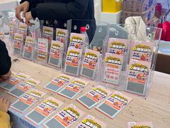 -永旺梦乐城(金银潭店)