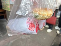 -王天顺海苔饼