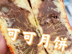 -桂香村(护国寺店)