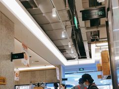 -大碗先生(万家丽店)