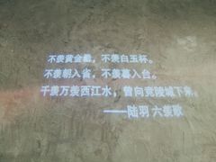 -习喜面包(天润广场店)