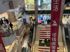 -盒马鲜生(富田新天地店)