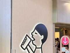 -喜茶(广州佳兆业广场店)