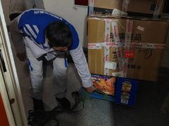 -蚂蚁搬家成都打包搬运公司