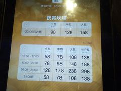 -纯K(西湖店)