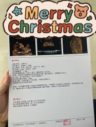-大连新百佳妇儿医院