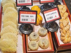 -沽上民肴·海鲜锅贴·天津菜(福州道鸿正家园店)