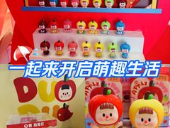 -上海来福士广场