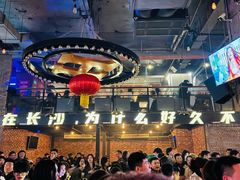 -HIB HUB公社(解放西路店)