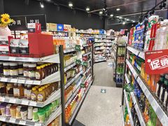 -大商超市(银岛店)