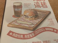 -悠航SLOWBOAT(三里屯店)