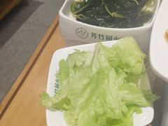-芳竹园火锅(塘沽金街店)