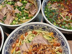 -兰州陈记牛肉面 ·烧烤· 铜锅涮肉(万达店)