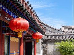 -历代帝王庙博物馆