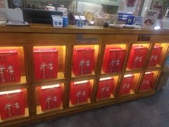 -龙厂长老火锅(抚琴店)
