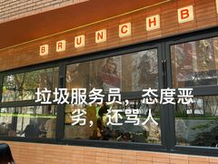 -西安电影制片厂