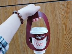 -JAMROCK 乐啡意咖啡