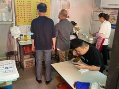 -大时代美食面馆