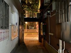 -永兴餐厅(复兴中路店)