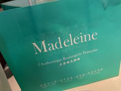 -Madeleine玛德琳(永平里店)
