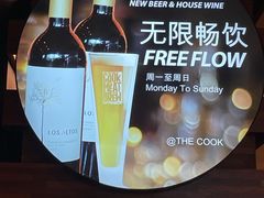 -The COOK·厨餐厅·自助餐(浦东嘉里大酒店)