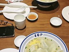 -王家沙点心店(南京西路总店)