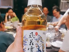 -野菌皇海景野生菌火锅(滨海大道店)