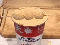 白玉厚制浆撞奶-半仙豆夫(安东老街店)