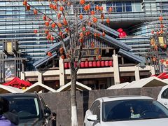 -唐山宴大唐州府精品中餐