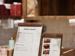 -佐敦面包铺·JORDAN BAKERY