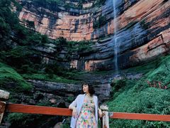 -赤水丹霞旅游区·佛光岩