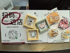 -静宜和她的朋友(星海广场店)