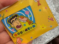 -争鲜回转寿司(西红门荟聚PLUS店)