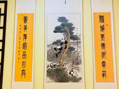 -韶山毛泽东同志故居