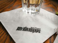 -地狱厨房Hell's  Kitchen(美丽熙街店)