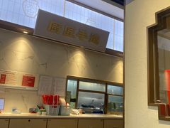 -花椒俏川菜小馆(南海万达店)