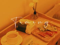 -雲己推拿院·养生SPA(江北龙湖天街店)