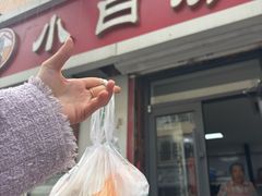 -小白房辣焙子(西落凤街店)