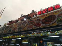 -明记烧鱼美味店