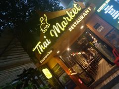 -Thai Market Restaurant( 04 Tran Quoc Toan)