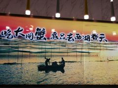 -西湖春天•老字号杭州菜(百汇店)